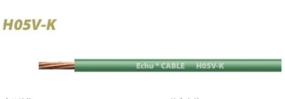 H05V-K